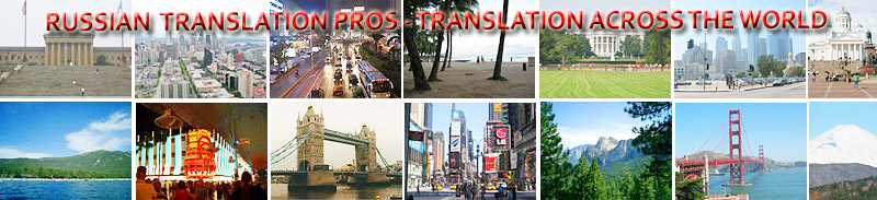 Russian Translation In  the World