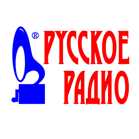 To Russian Online Radio News 46