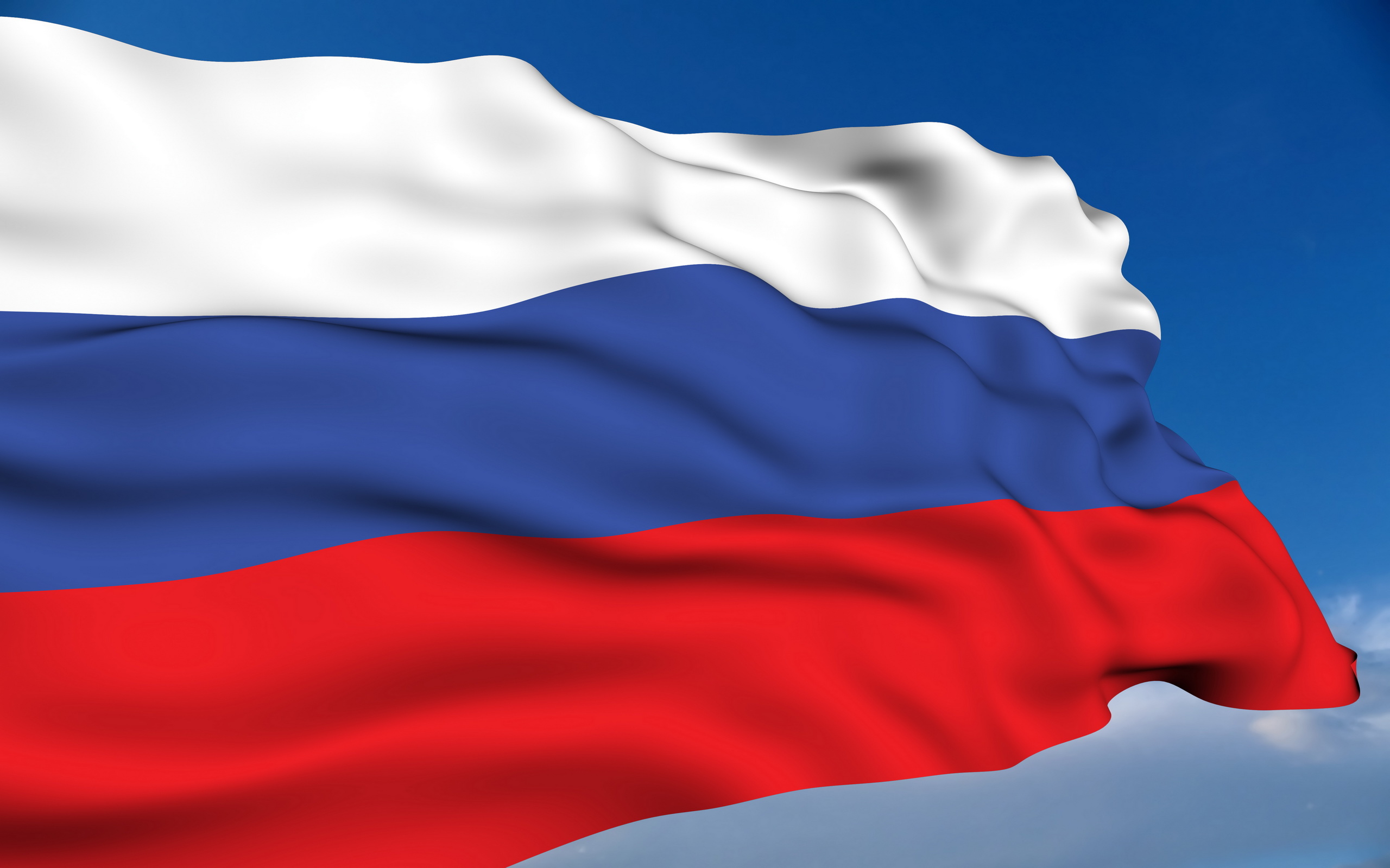 Flag of Russia, big size