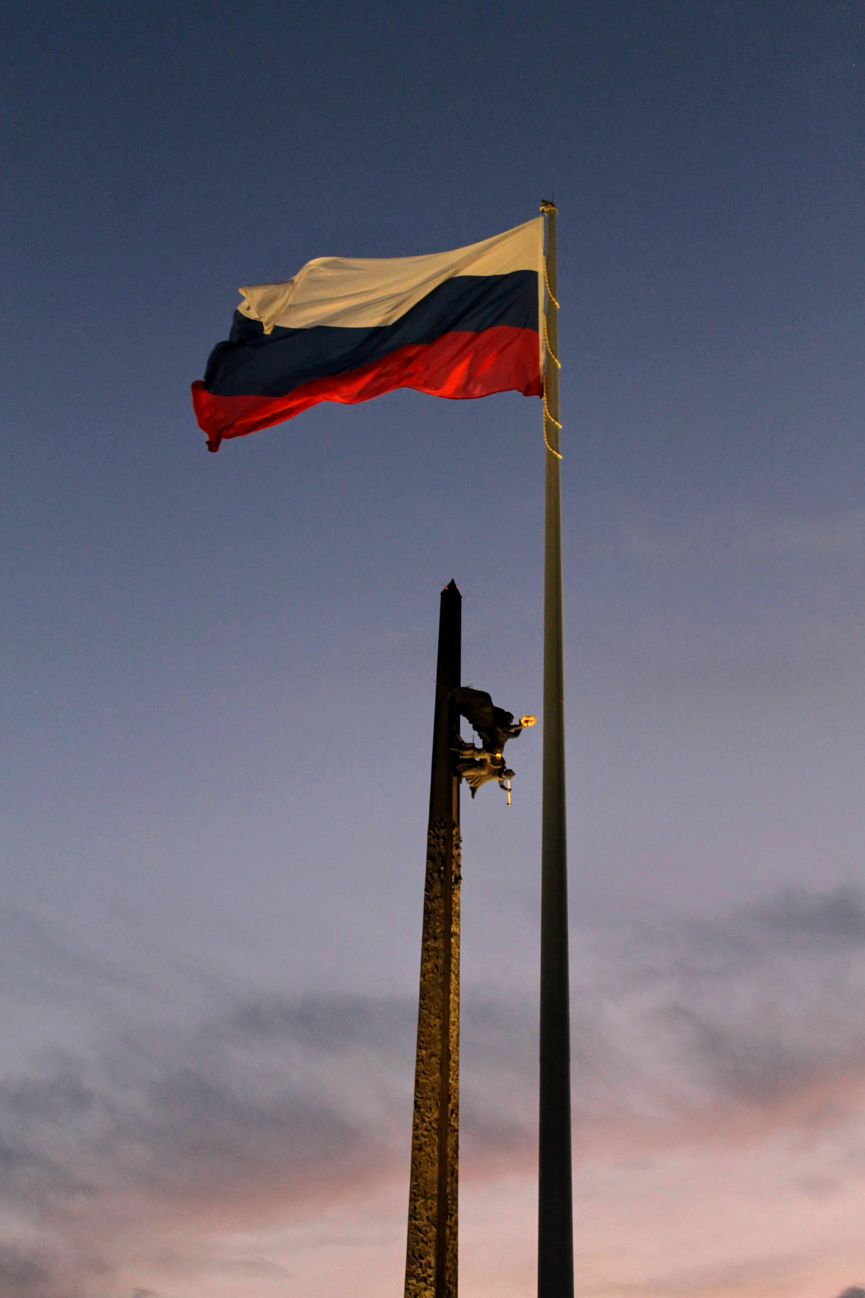 Russian Flag at Night Time